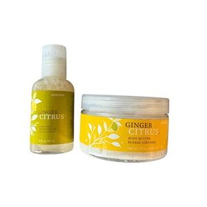 Arbonne Ginger Citrus Body Wash and Body Butter Set NEW